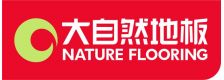 大自然地板